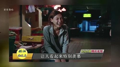 娱乐记者爆料风格有哪些,独家揭秘幕后真相与热点追踪