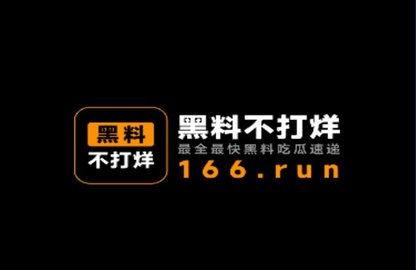 免费吃瓜不打烊软件,揭秘热门软件背后的娱乐盛宴