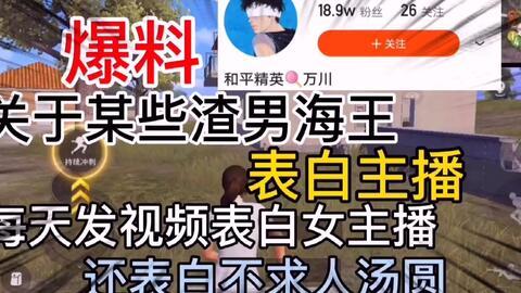 观光爆料小视频大全最新,观光爆料小视频大全新鲜出炉
