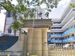 滨河高中最新爆料事件,揭秘校园风云背后的真相