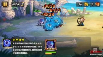 藤虎觉醒爆料视频在线观看