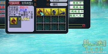 变异牛蛙爆料视频大全集,揭秘视频大全集背后的神秘真相