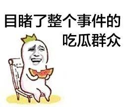 逗尔娱乐吃瓜看点在哪找,揭秘热门话题背后的真相