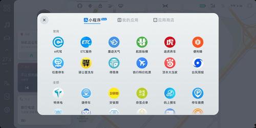 娱乐吃瓜小程序入口网站,轻松获取最新娱乐圈资讯,畅享八卦盛宴!