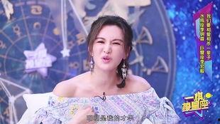 娱乐吃瓜酱爱与不爱