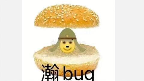 中国娱乐圈每日吃瓜
